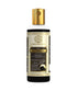 Khadi Natural Cold Pressed Black Seed kalonji Oil